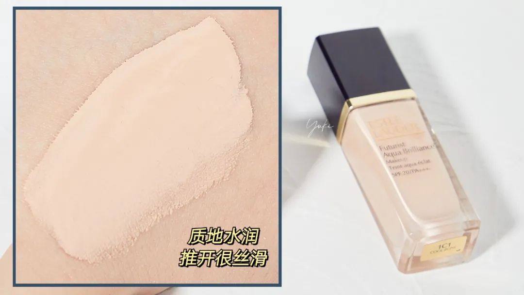 便宜又好用的粉底液10元以下,万年回购的粉底液