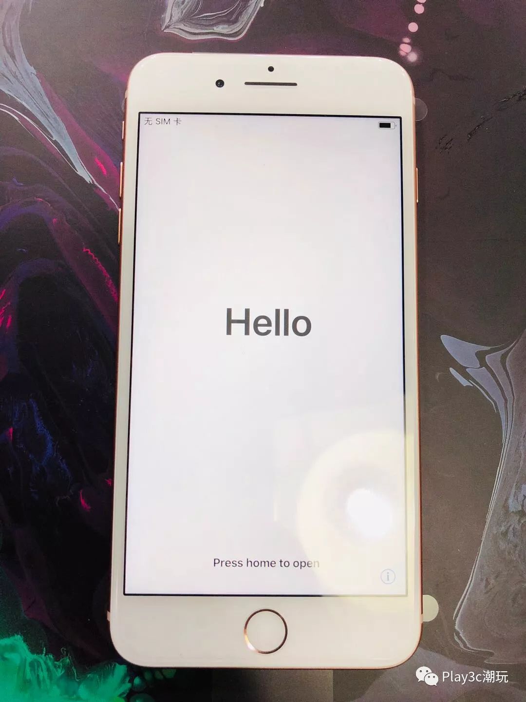 一台iPhone应该如何正确被激活?
