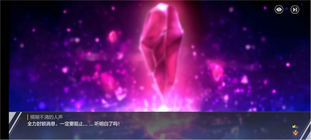 一起来飞车2内购版哪里下,一起来飞车2怎么实名认证