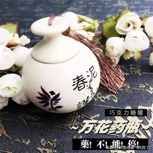 剑三818yy频道多少,剑三818的yy频道