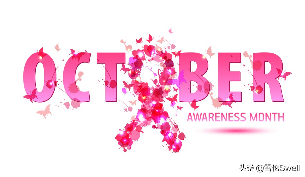 粉红丝带关爱女性乳腺健康话术,粉红丝带关爱女性乳腺健康文章