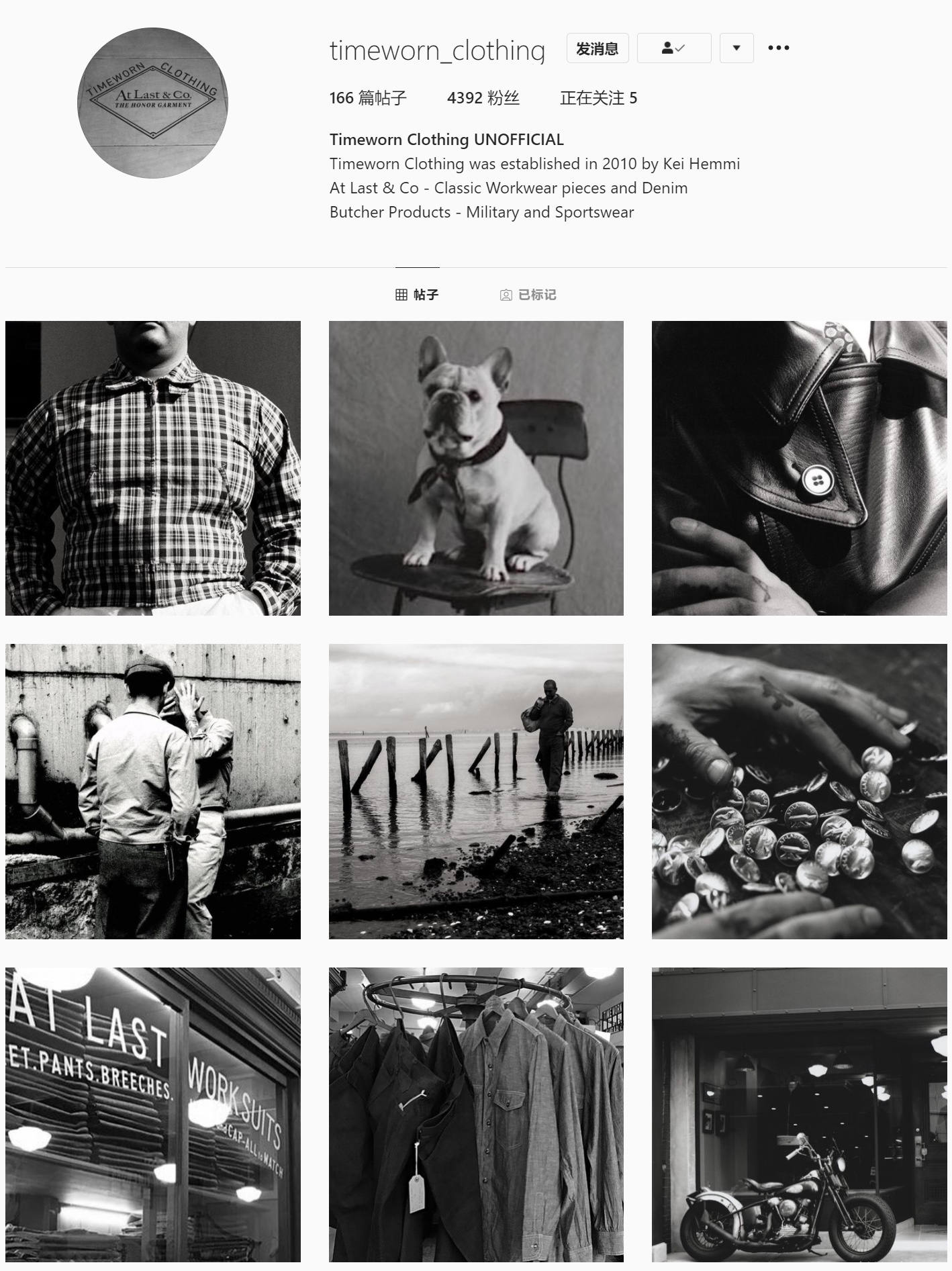 卖2万却不想让人买到的皮衣：AtLastCoLot.670马皮皮衣