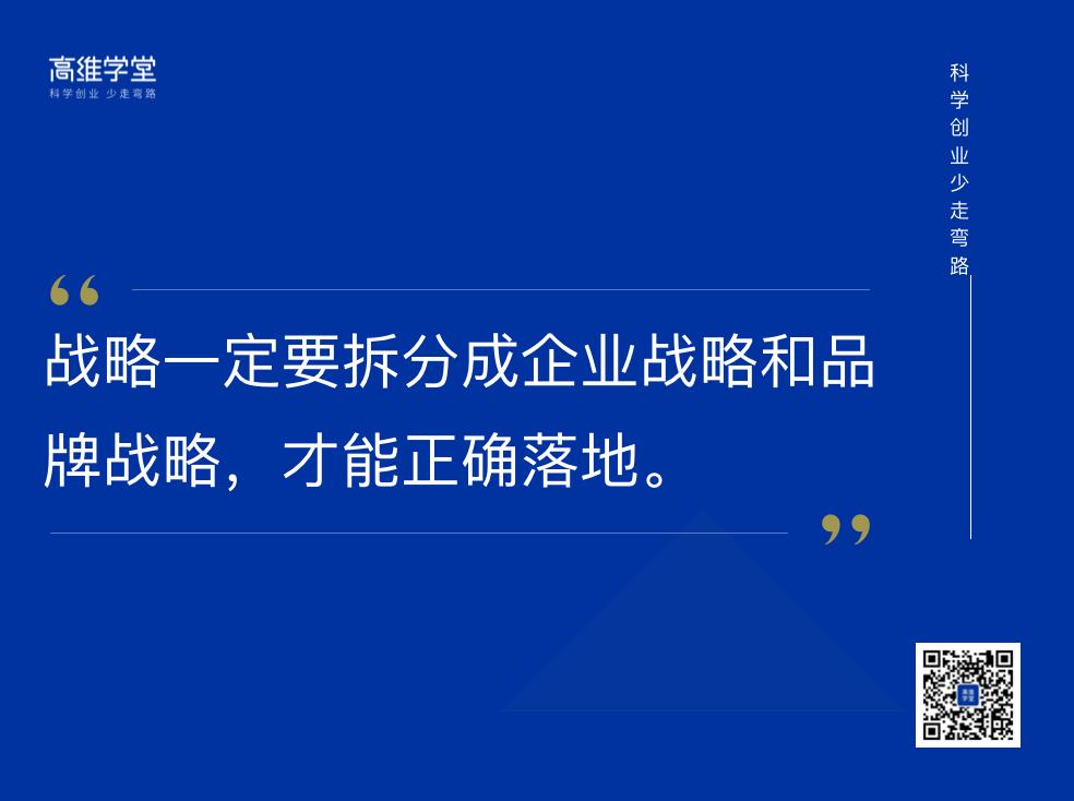 156岁的全聚德现在怎么样了,全聚德如何走出困境