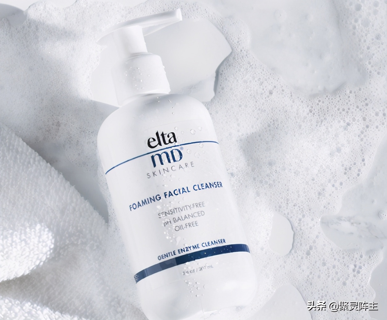 超高性价比的4款洗面奶推荐,鱼子酱奢华逆颜洗面奶