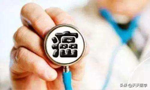 宫颈癌发生时的症状有那些,来了解一下