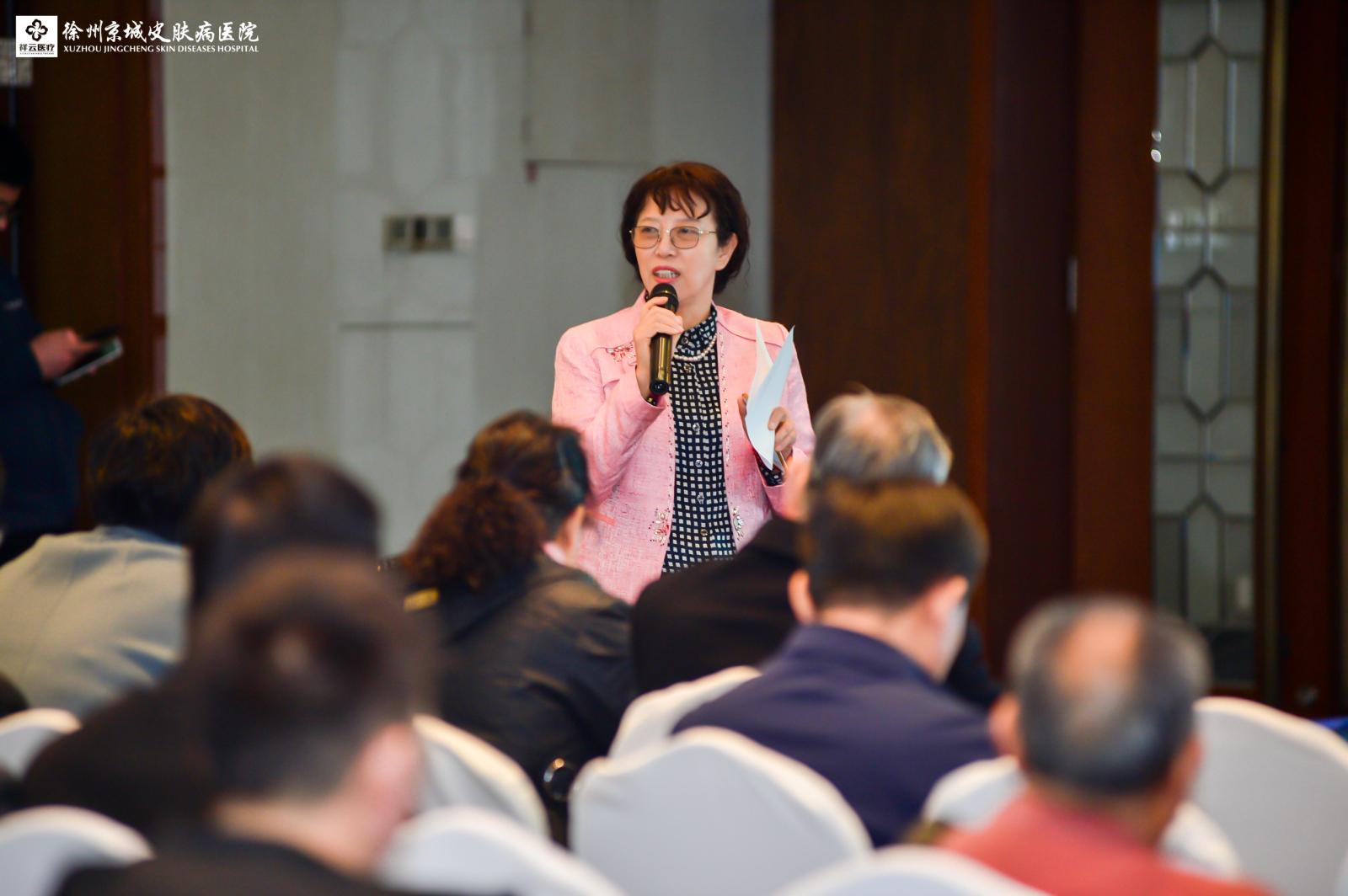 皮肤病学术峰会,2023年全国皮肤病学术年会上海