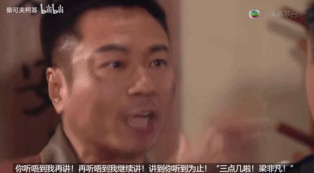 这个用粤语号召大家喝奶茶的男人，霸占了我的群聊