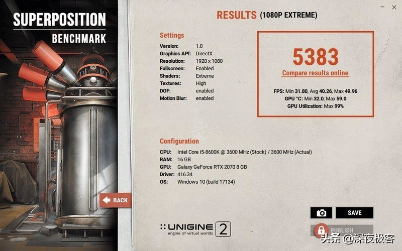 手把手教你装机教程,详细的装机教程你能看完吗