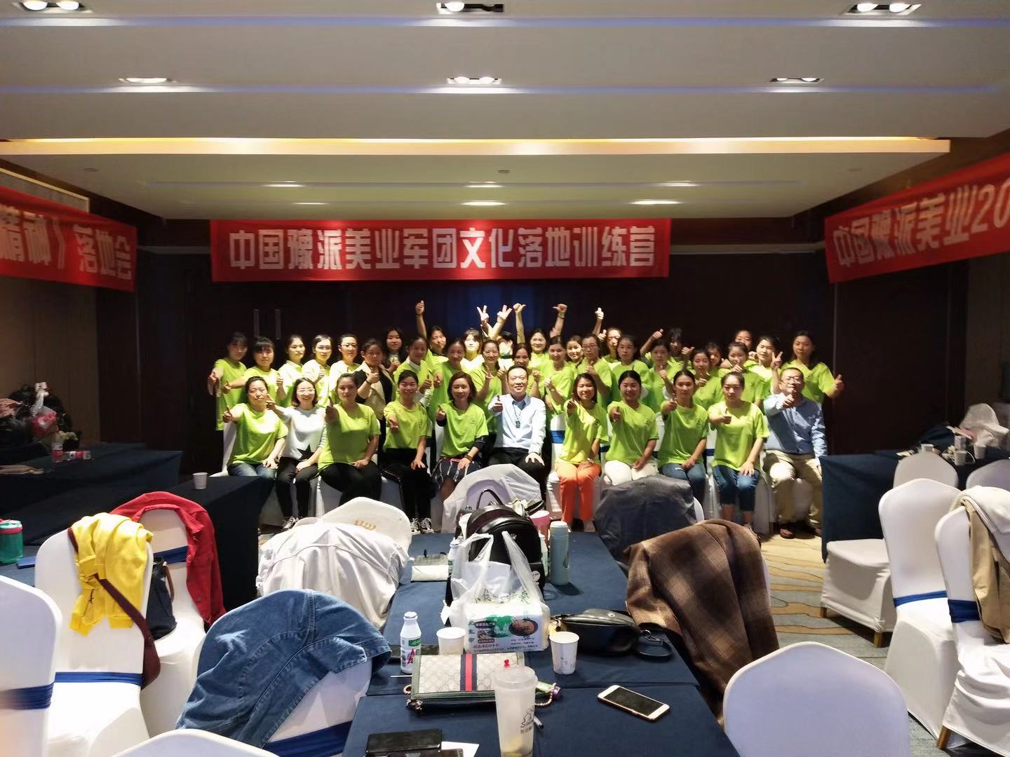 美容师的梦想,一个美容师的目标