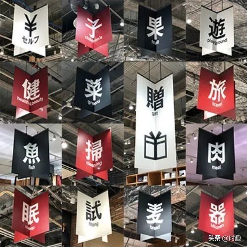 无印良品在中国的营销之路,无印良品门店发展