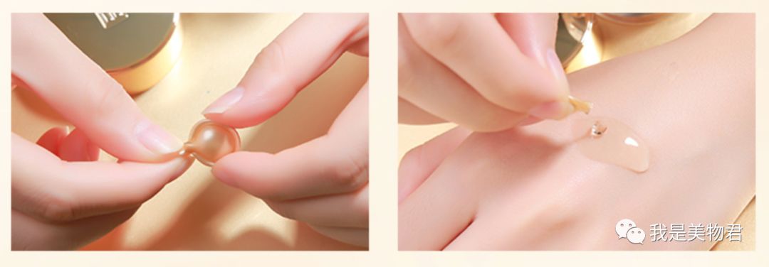 护肤品抗老精华大牌,护肤品强效