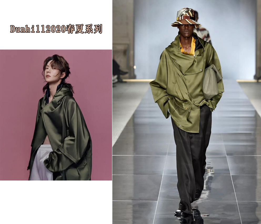 王一博的腹肌照片高清全部合集,王一博穿橙色运动装亮相