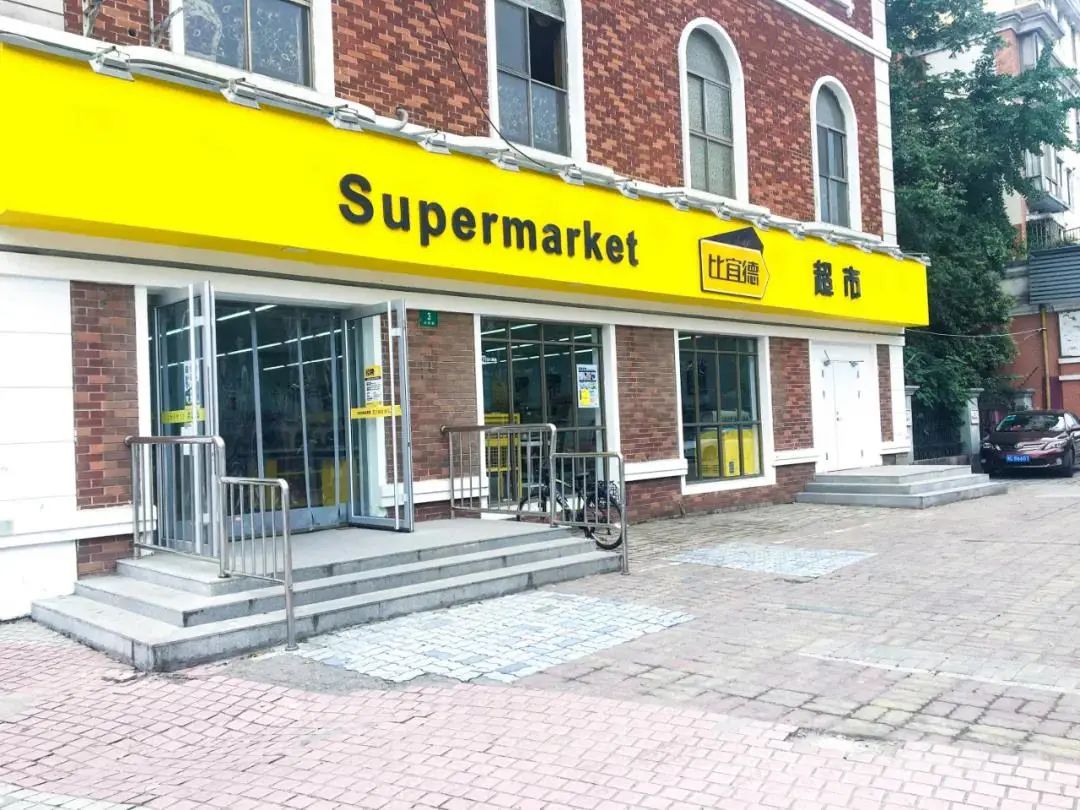 茶颜悦色融资了么,茶颜悦色为什么告别深圳