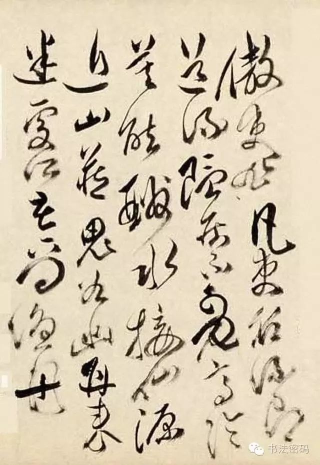 傅山和王铎哪个水平高,解小青讲解王铎与傅山书法