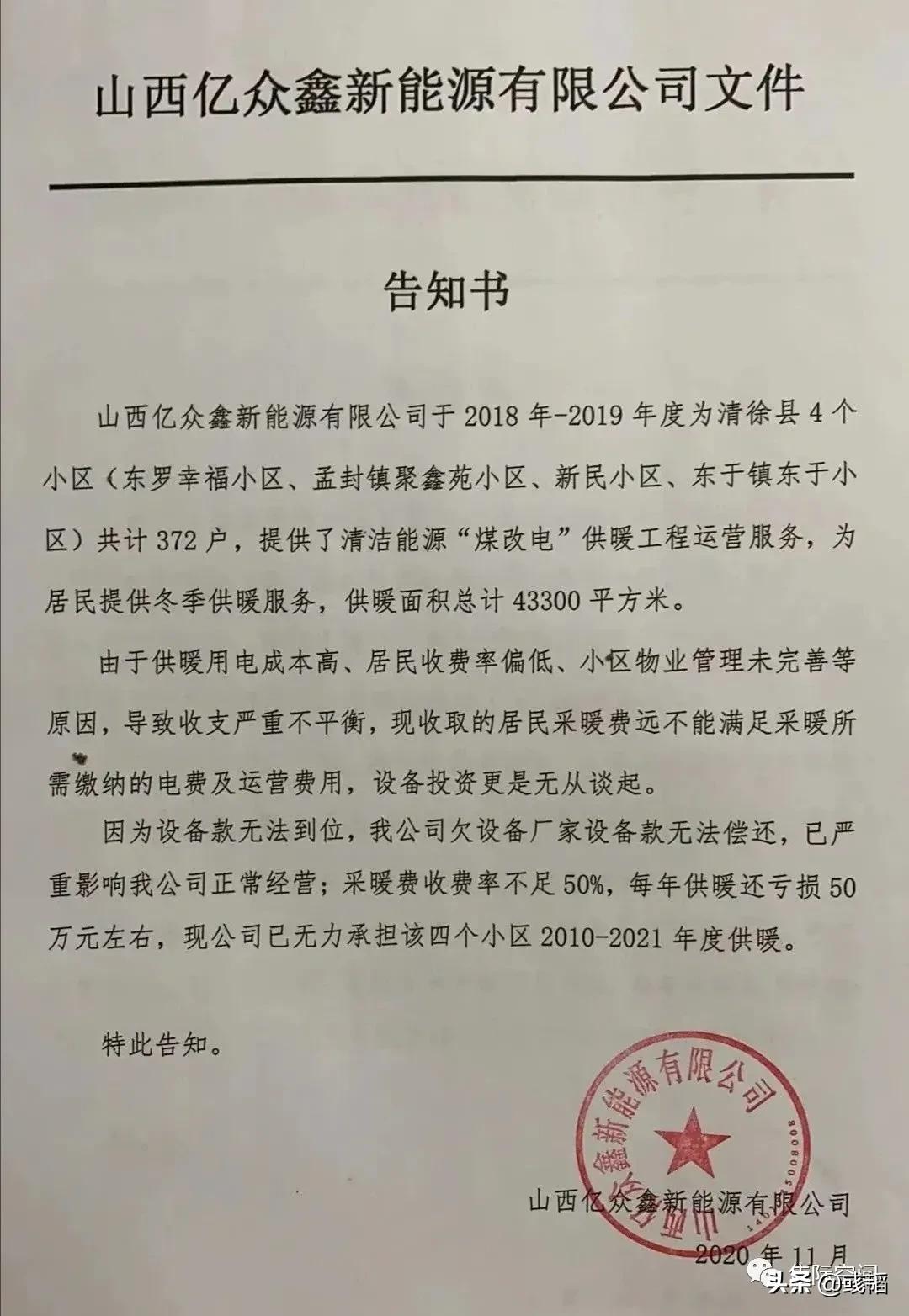 屋子潮湿是有鬼吗,屋子半夜闹鬼