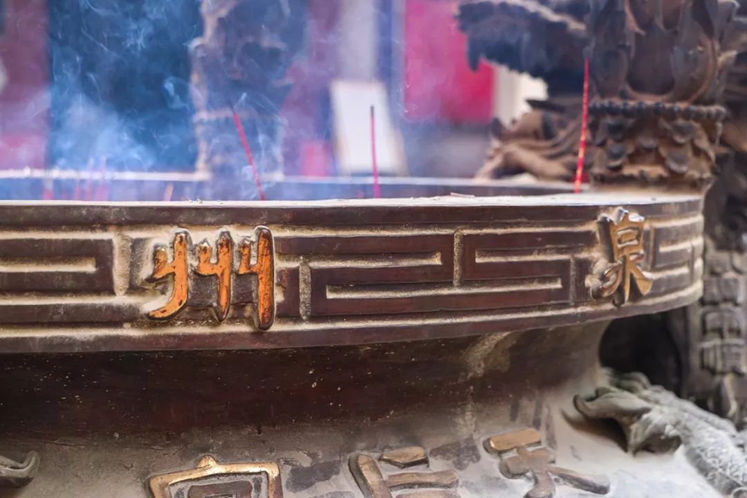 泉州祈福寺庙,泉州祈福圣地在哪里