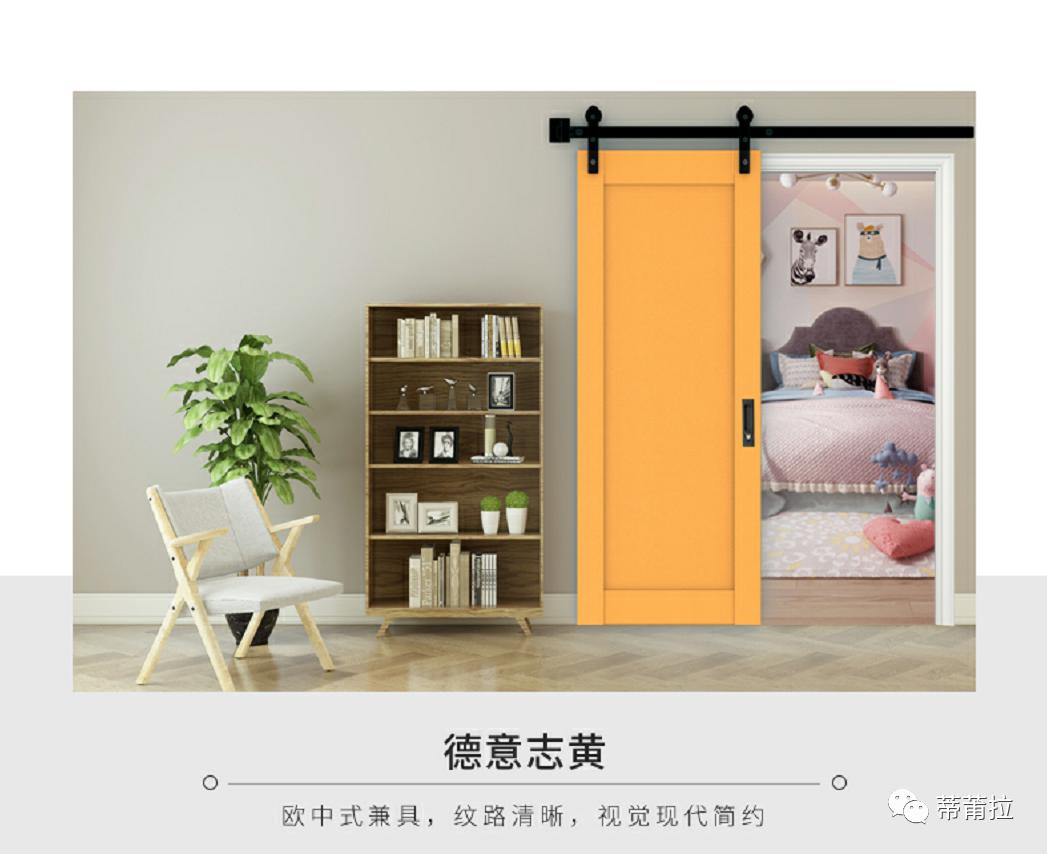 帝莆拉斯儿童门淘宝线上店铺正式上线啦