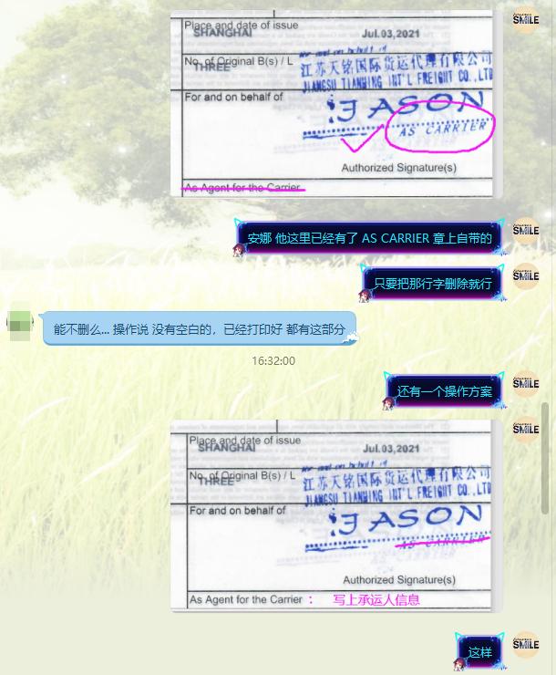 信用证的审核原则,信用证怎样审单