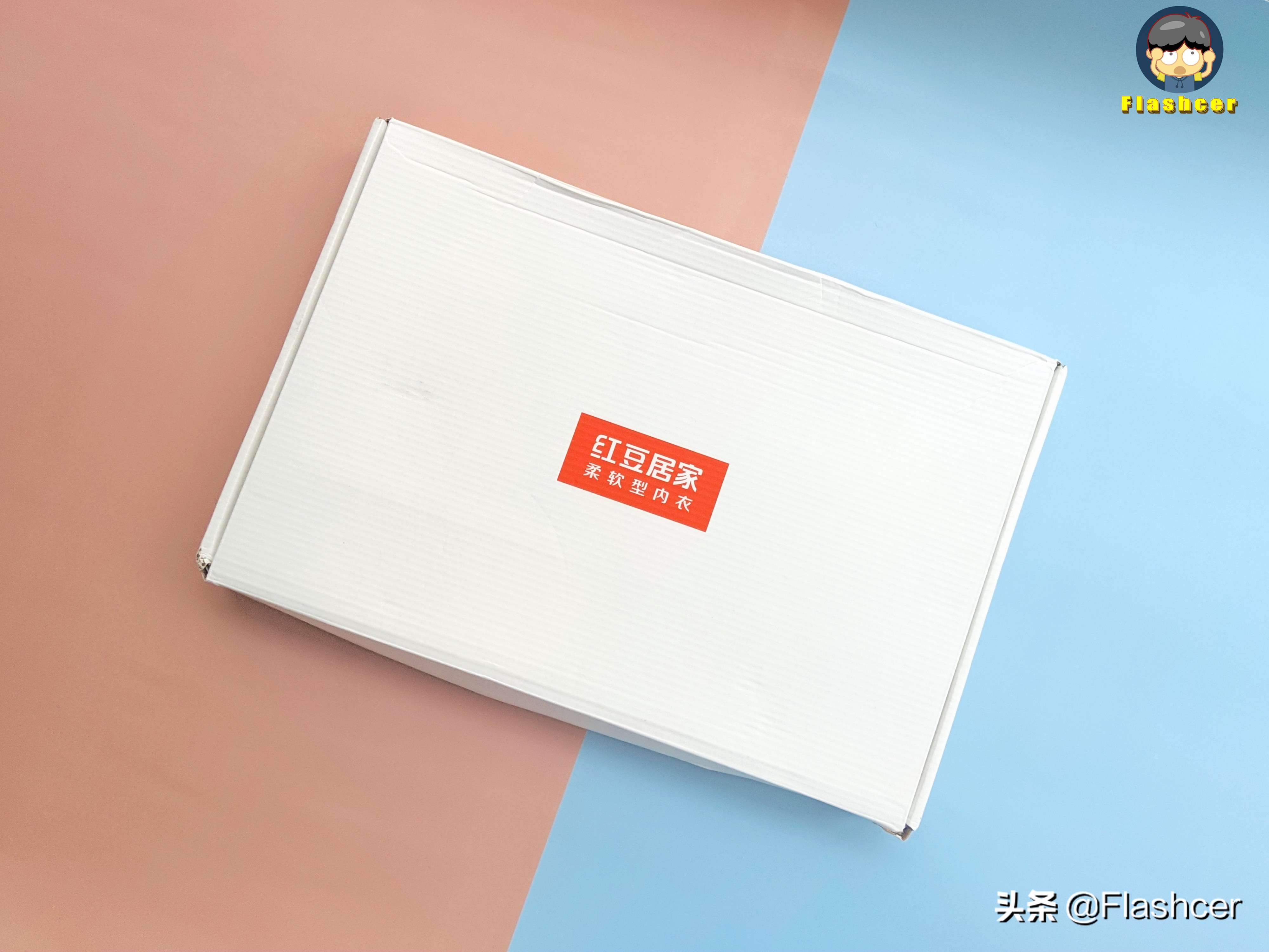 红豆柔软家居服测评,红豆家居服加厚