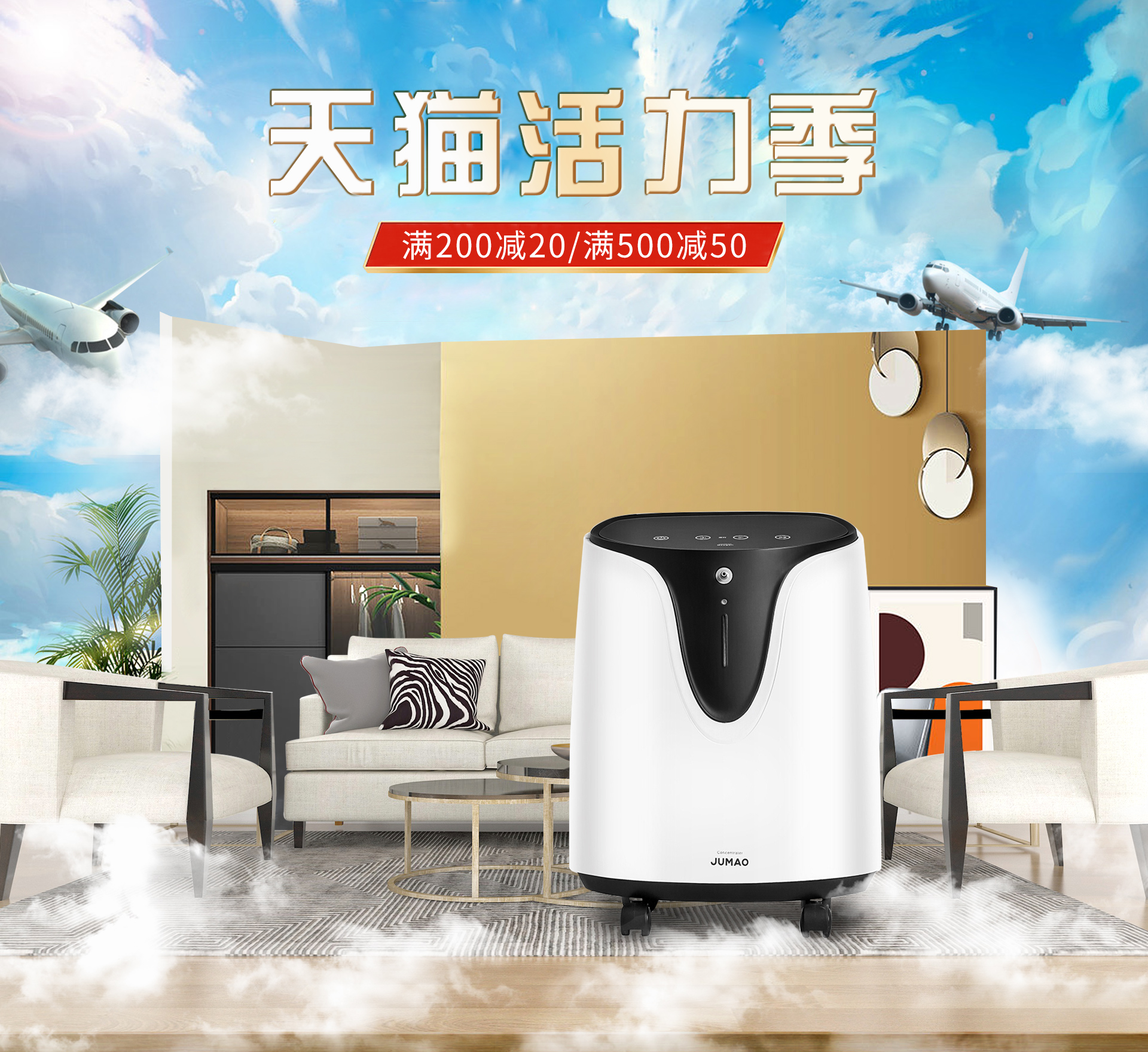 江苏巨贸康万家医疗器械有限公司,江苏巨贸康万家医疗设备有限公司