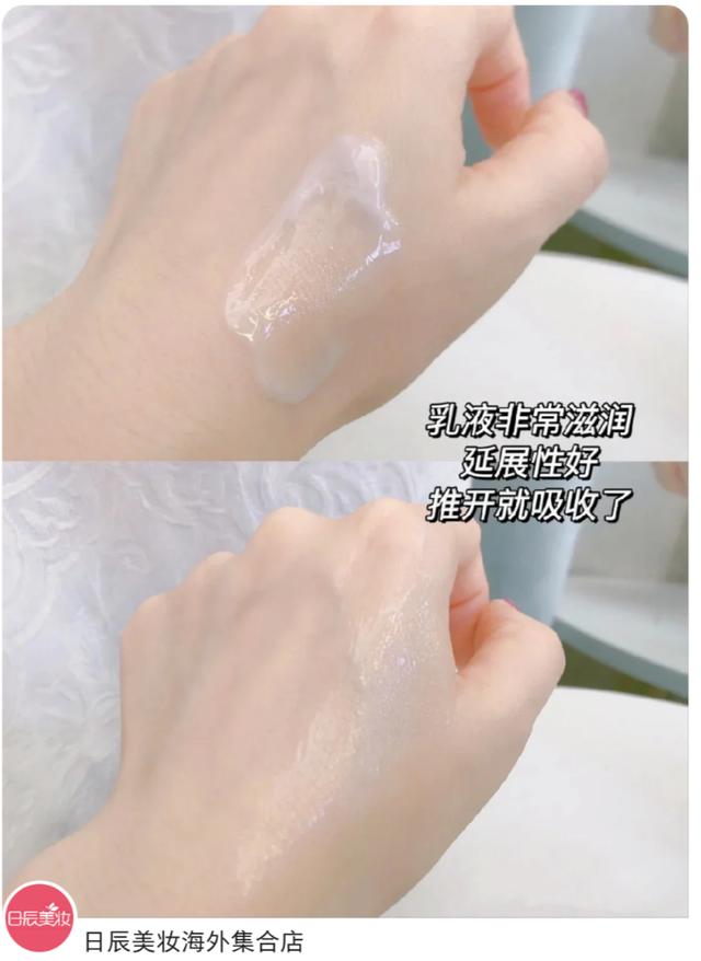 资生堂适用混合敏感肌系列,日本资生堂测评