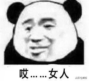 姨妈巾是贴还是穿,姨妈巾贴了有什么用