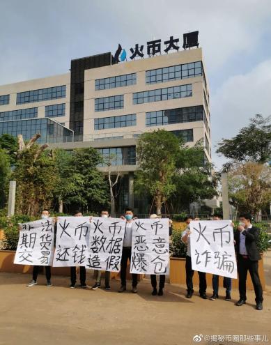 融资爆仓短信,真正炒币成功的人有多可怕