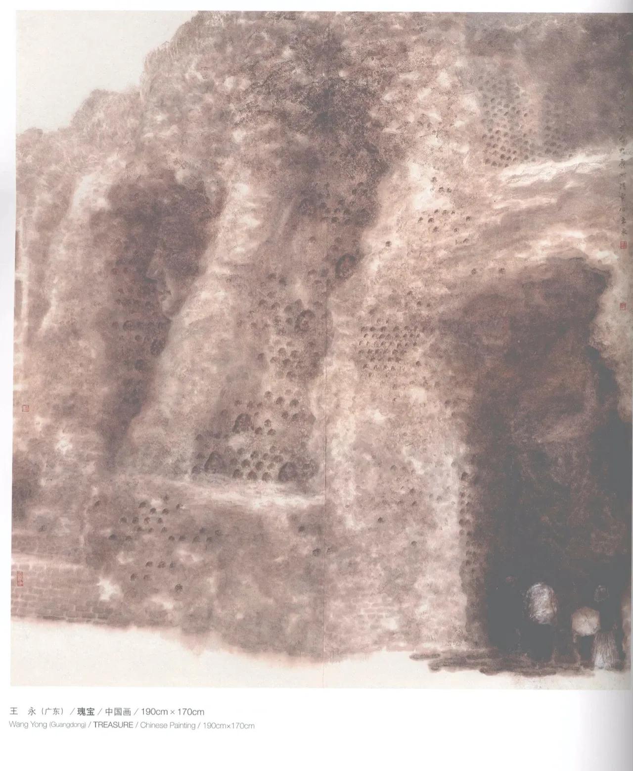 第十届全国美展中国画入选名单,十三届美展中国画进京展