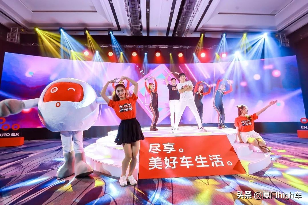 盈众19周年庆活动,盈众19周年