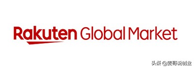 直邮代购商平台,全球批发正品直邮中国网站