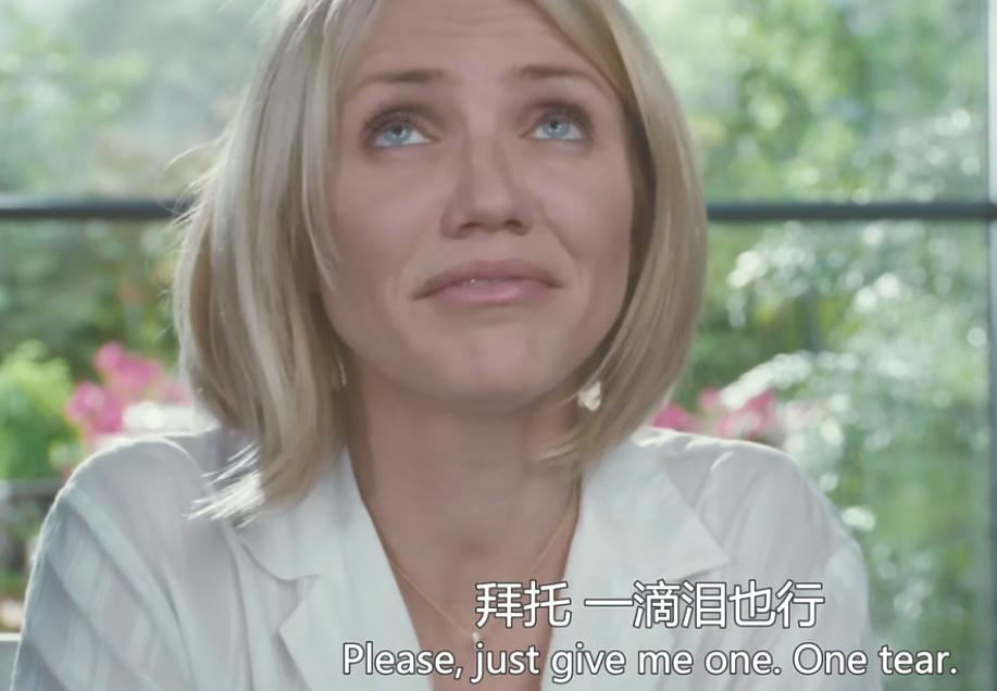 两位美女互换生活,邂逅真爱——超甜剧情治愈不开心