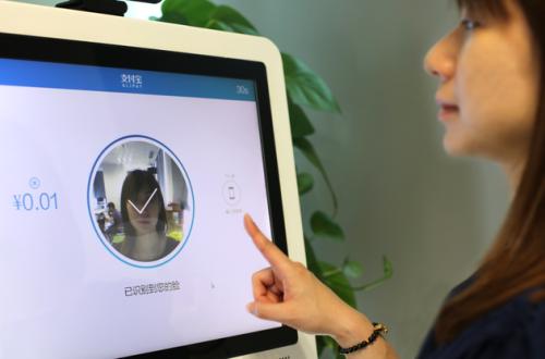 顶级黑客现场入侵支付宝风控系统,看一看支付宝风控系统是如何强大