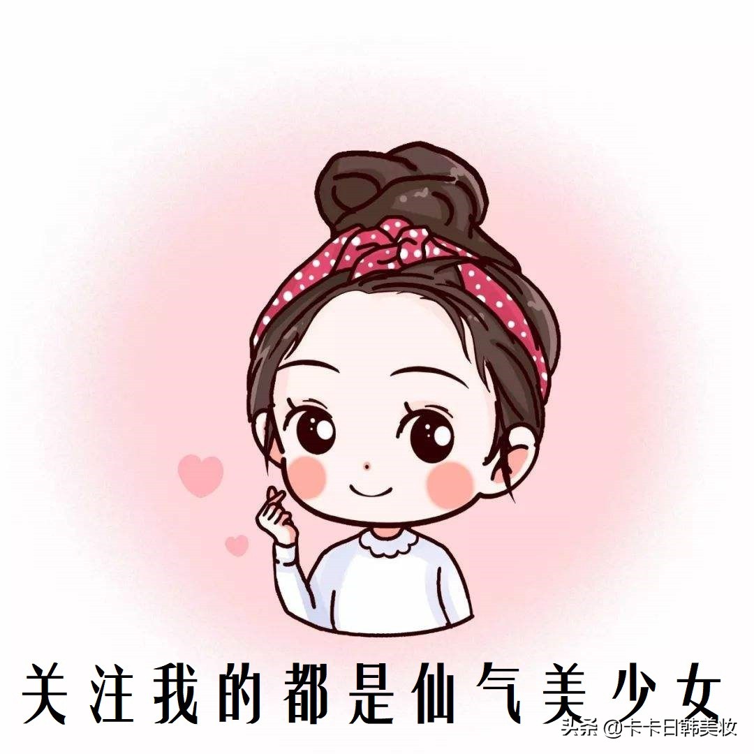 平价洗面奶油皮痘肌女生,洗面奶油皮温和推荐平价