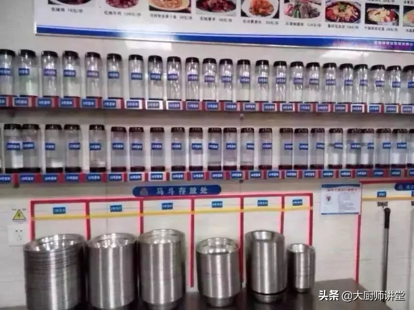 火爆全国的4D厨房到底是怎么样的？厨师长给你看看这些照片