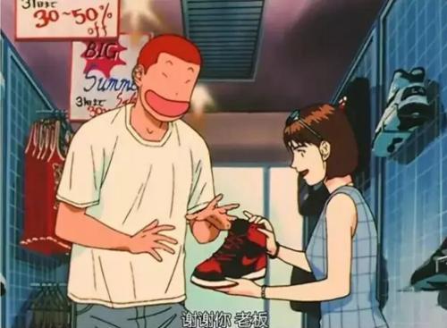 回味热血青春，灌篮高手中的实力战靴