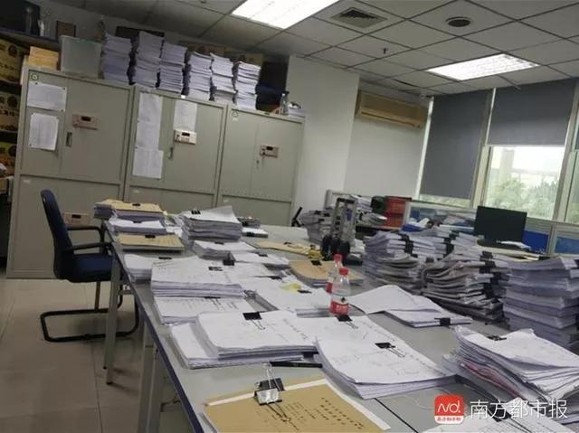 新义安内地分支涉黑案,香港新义安最大火并案