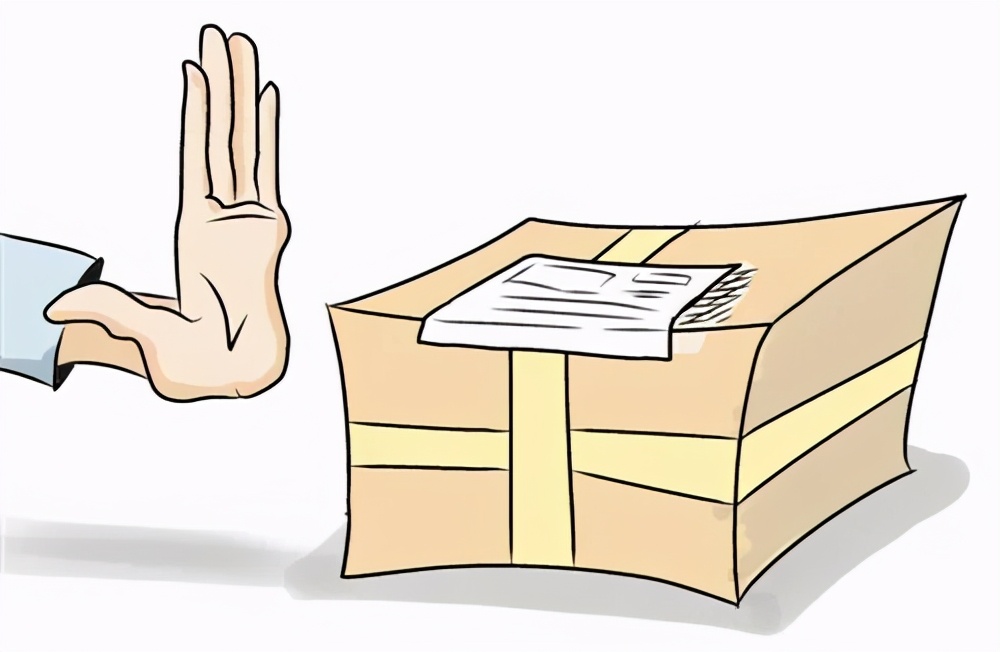 退货快递包装破损卖家拒收怎么办,网购快递破损如何赔偿