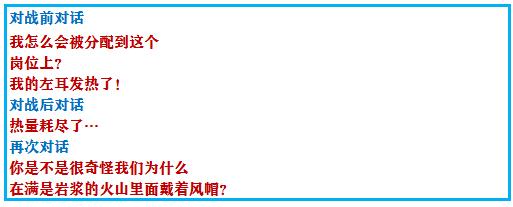 口袋妖怪究极绿宝石4完全攻略,口袋妖怪究极绿宝石4全通关攻略