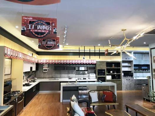 整合两大事业群台湾百吉集团“数智化”工厂推动产业升级