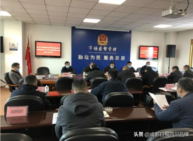 助农惠民直通车疫情期间,抗击疫情直通车