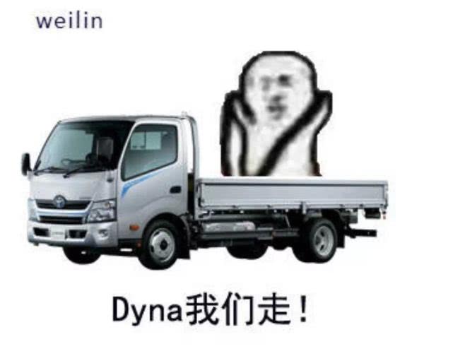 湖南12款丰田汉兰达豪华版,试驾12款丰田汉兰达动力