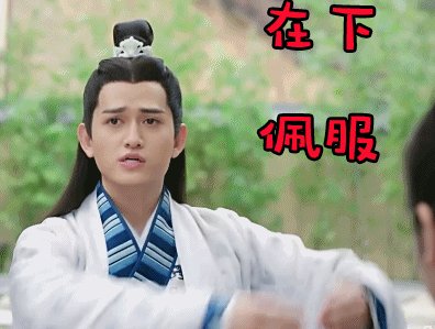 范志毅女儿武磊,范志毅和女儿露脐装