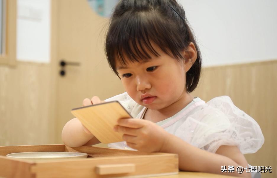 七田阳光大孩子教什么,七田阳光对孩子有用吗