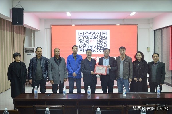 发挥协会职能服务行业发展——南阳市网促会走进想念集团调研