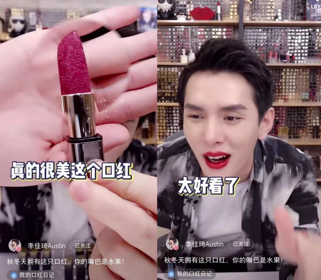 mac口红今年流行的颜色,mac秋冬最值得买的口红