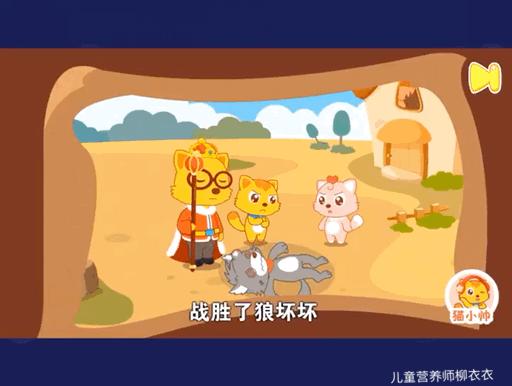 悟空识字还是洪恩识字好用,悟空识字和洪恩识字软件哪个好