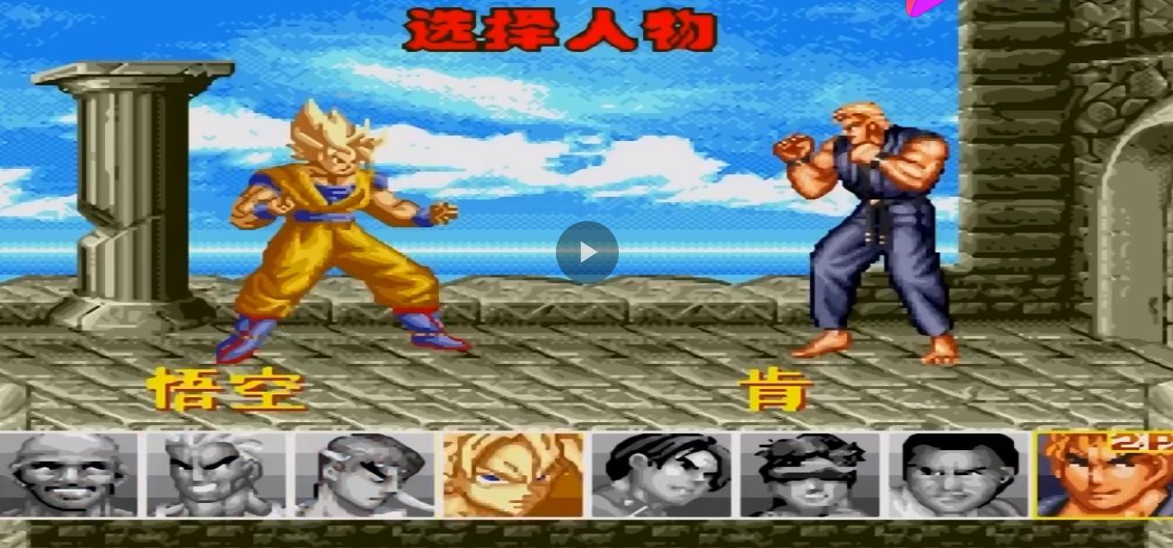 小时候玩的骗人游戏,小时候的劣质游戏