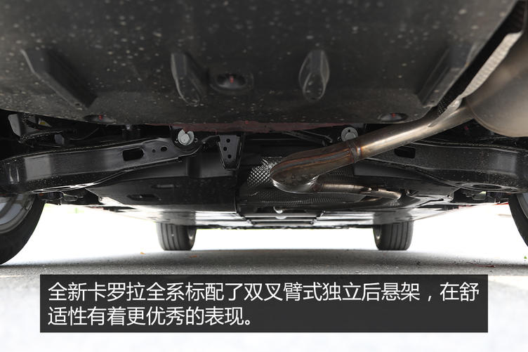 神车换新全新卡罗拉正式上市,第十二代全新卡罗拉