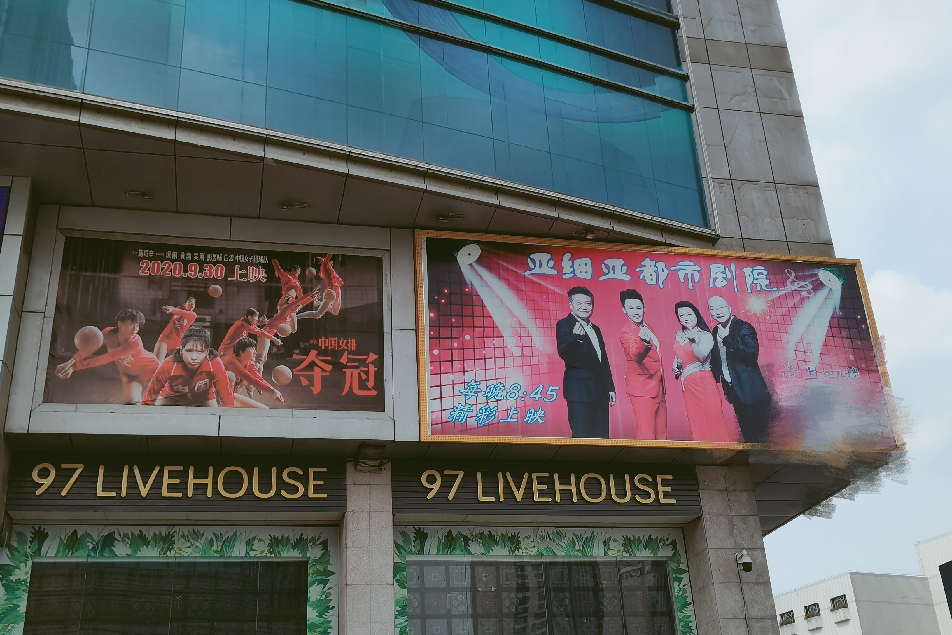 常州旧建筑物,常州老旧大楼图片