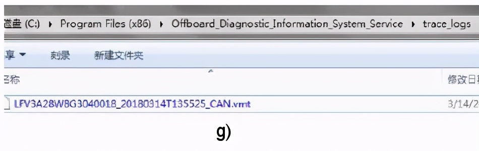 新款大众空调面板维修,大众自动空调维修